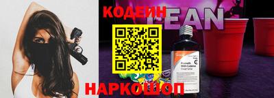 стафф Малоярославец