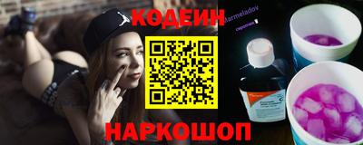 кокаин колумбия Малгобек
