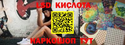 кокаин колумбия Малгобек