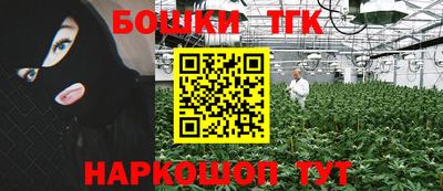 стафф Малоярославец