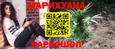 кокаин колумбия Малгобек