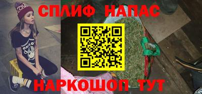 кокаин колумбия Малгобек