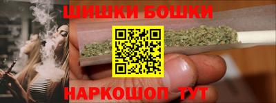 мефедрон Лесосибирск