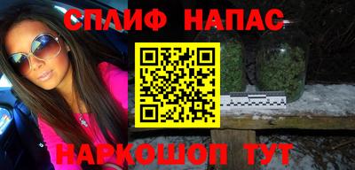 стафф Малоярославец