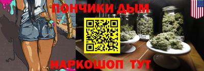 первитин Ликино-Дулёво