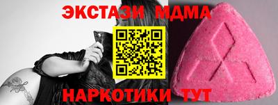 кокаин колумбия Малгобек