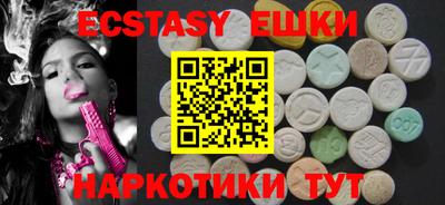кокаин колумбия Малгобек