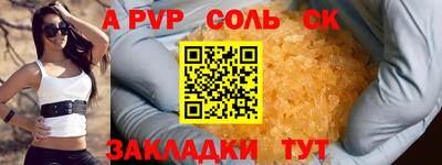 кокаин колумбия Малгобек