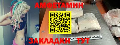 кокаин колумбия Малгобек