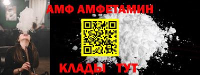 стафф Малоярославец