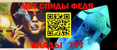 стафф Малоярославец