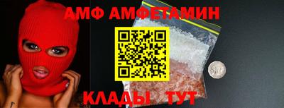 кокаин колумбия Малгобек