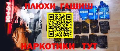 стафф Малоярославец