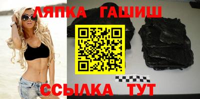 стафф Малоярославец