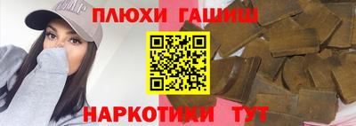 2c-b Ливны