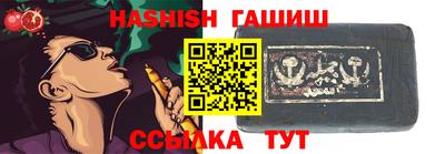 стафф Малоярославец