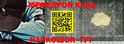 2c-b Ливны
