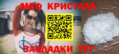кокаин колумбия Малгобек